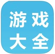 街机游戏盒手机版 街机游戏盒手机版