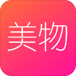 美物酱app 美物酱app