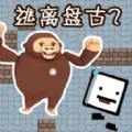 恐怖迷宫冒险游戏 恐怖迷宫冒险游戏