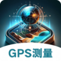 面积测量GPS测亩易 面积测量GPS测亩易