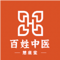 百姓中医慧康堂 百姓中医慧康堂
