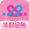 华韵会所苹果手机 华韵会所苹果手机
