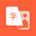 图文识字 图文识字