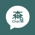 森信 森信