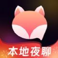 本地夜聊约会交友 本地夜聊约会交友