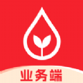 药潺潺业务端 药潺潺业务端