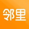 数享邻里 数享邻里