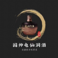 玖星尚缘 玖星尚缘