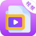 影视快剪播放器 影视快剪播放器