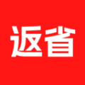 返省 返省