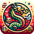 新龙好运来 新龙好运来