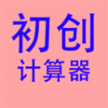 坤耀 坤耀
