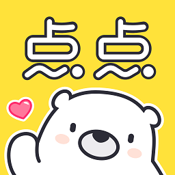 点点穿书app官方正版 点点穿书app官方正版