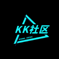 KK社区 KK社区
