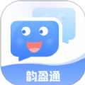韵盈通 韵盈通