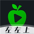小苹果左左版 小苹果左左版
