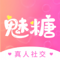 魅糖1.1.4版 魅糖1.1.4版
