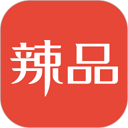 辣品 辣品