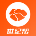 瀚晨世纪帮安卓版 瀚晨世纪帮安卓版