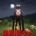 像素模拟世界2游戏 像素模拟世界2游戏