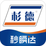 秒瞬达 秒瞬达