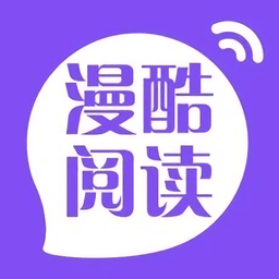 漫酷阅读 漫酷阅读