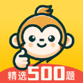 大圣驾考 大圣驾考