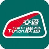 交通联合 交通联合