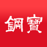 钢宝网 钢宝网