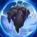 云顶之亦官网版 云顶之亦官网版
