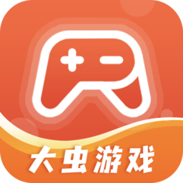 大虫游戏app 大虫游戏app