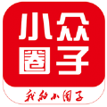 小众圈子 小众圈子