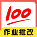 商金作业批改神器 商金作业批改神器