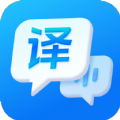 一键语音翻译 一键语音翻译