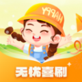 无忧喜刷 无忧喜刷