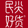 民尖好货软件 民尖好货软件