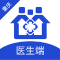 渝医宝 渝医宝