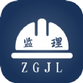 中国华西监理 中国华西监理