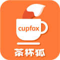 茶杯狐cupfox免费版 茶杯狐cupfox免费版