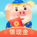 来玩养猪场红包版 来玩养猪场红包版
