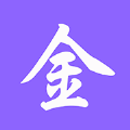 淘金阁 淘金阁