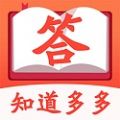知道多多app 知道多多app
