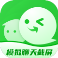 模拟聊天截图恶搞生成器 模拟聊天截图恶搞生成器