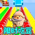 跑酷吧同学游戏 跑酷吧同学游戏