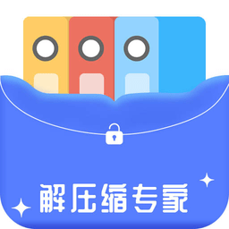 好压 好压
