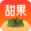 甜果阅读 甜果阅读