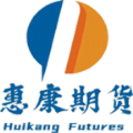 惠康期货 惠康期货