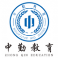 中勤网校 中勤网校