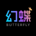 幻蝶艺术 幻蝶艺术