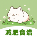 减脂食谱瘦身大全 减脂食谱瘦身大全